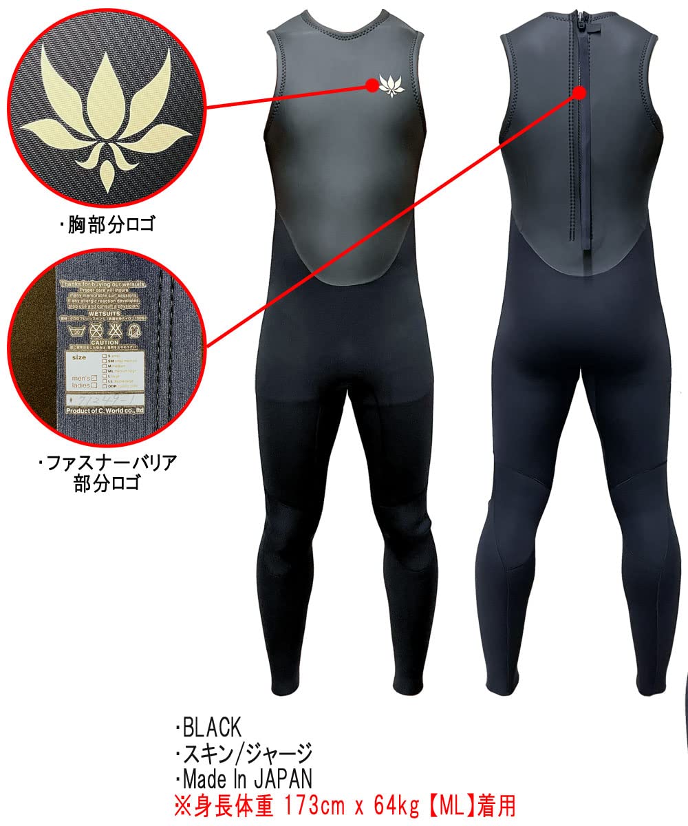 Amazon | 2026 国産モデル AXXE CLASSIC JP-STOCK LONG JHON 2mm ALL