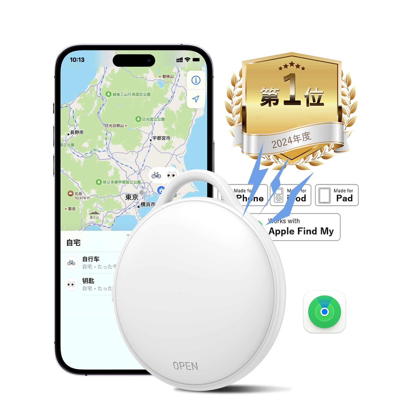<⚠️Sun>他の方が購入されてもキャンセルいたします！ Amazon.co.jp: スマートタグ 【2024年最新型&GPS全地球測位