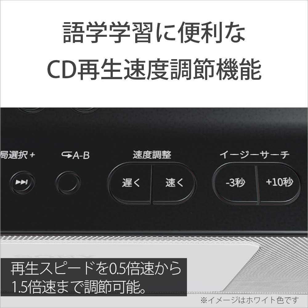 Amazon.co.jp: ソニー CDラジオ ZS-E80 : FM/AM/ワイドFM対応