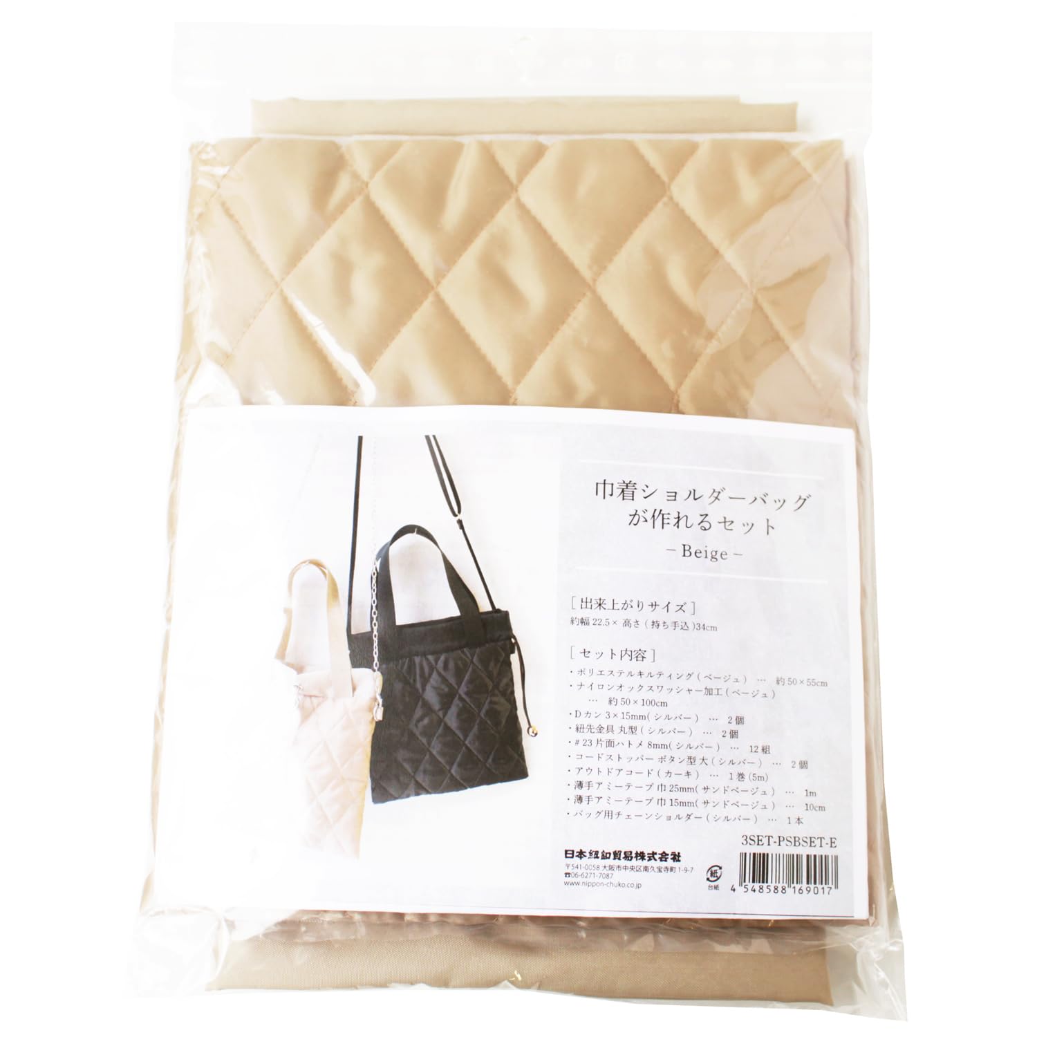 RY　エルメス 純正 ショップ保存袋 まとめ売り 巾着 ベージュ 7枚 Yahoo!オークション -「エルメス 保存袋 巾着」の落札相場・落札価格