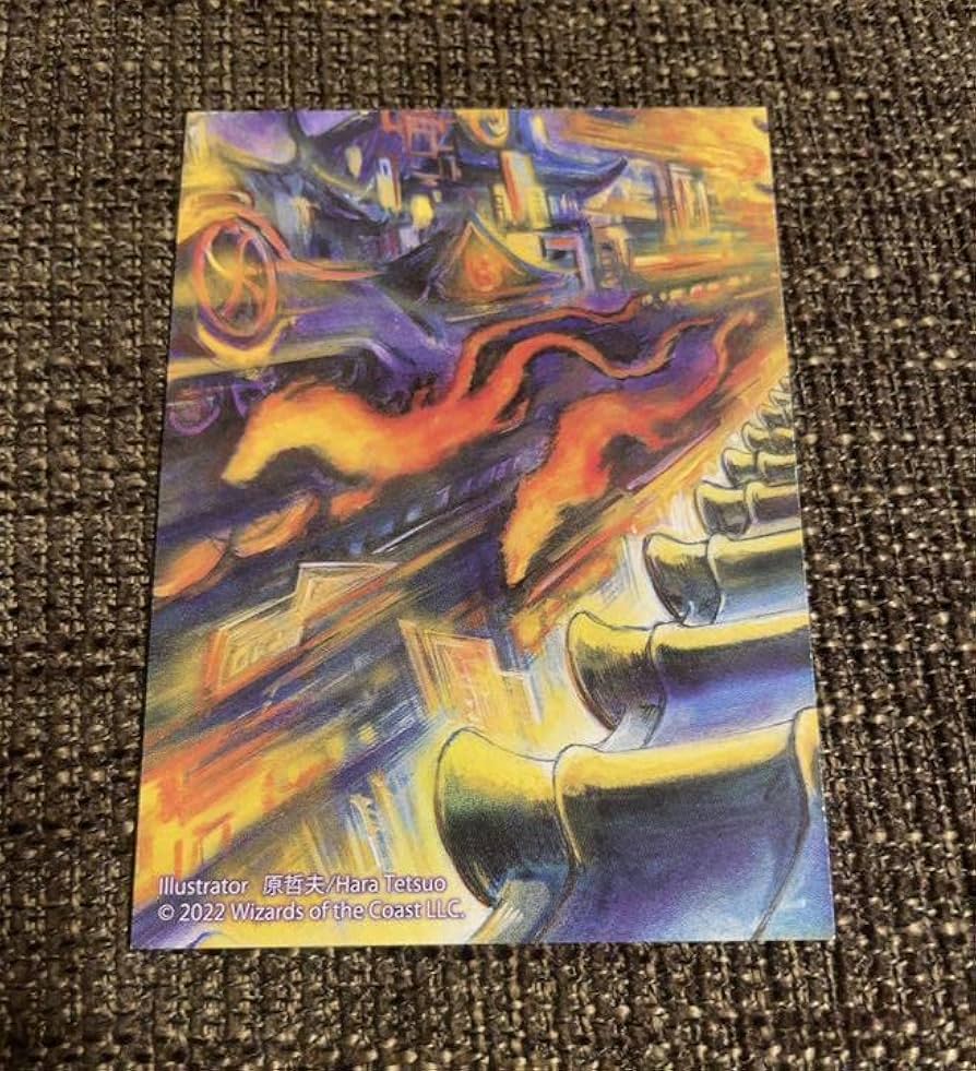 Amazon.co.jp: MTG 神河 コンビニ限定 ミニポスター foil 告別 藤