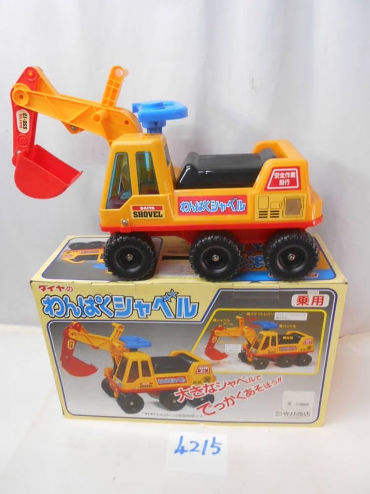 傑作!!★超希少！寺井商店 ダイヤ DAIYA パトカー 大型 ブリキ 玩具 傑作!!☆超希少！寺井商店 ダイヤ DAIYA パトカー 大型 ブリキ 玩具