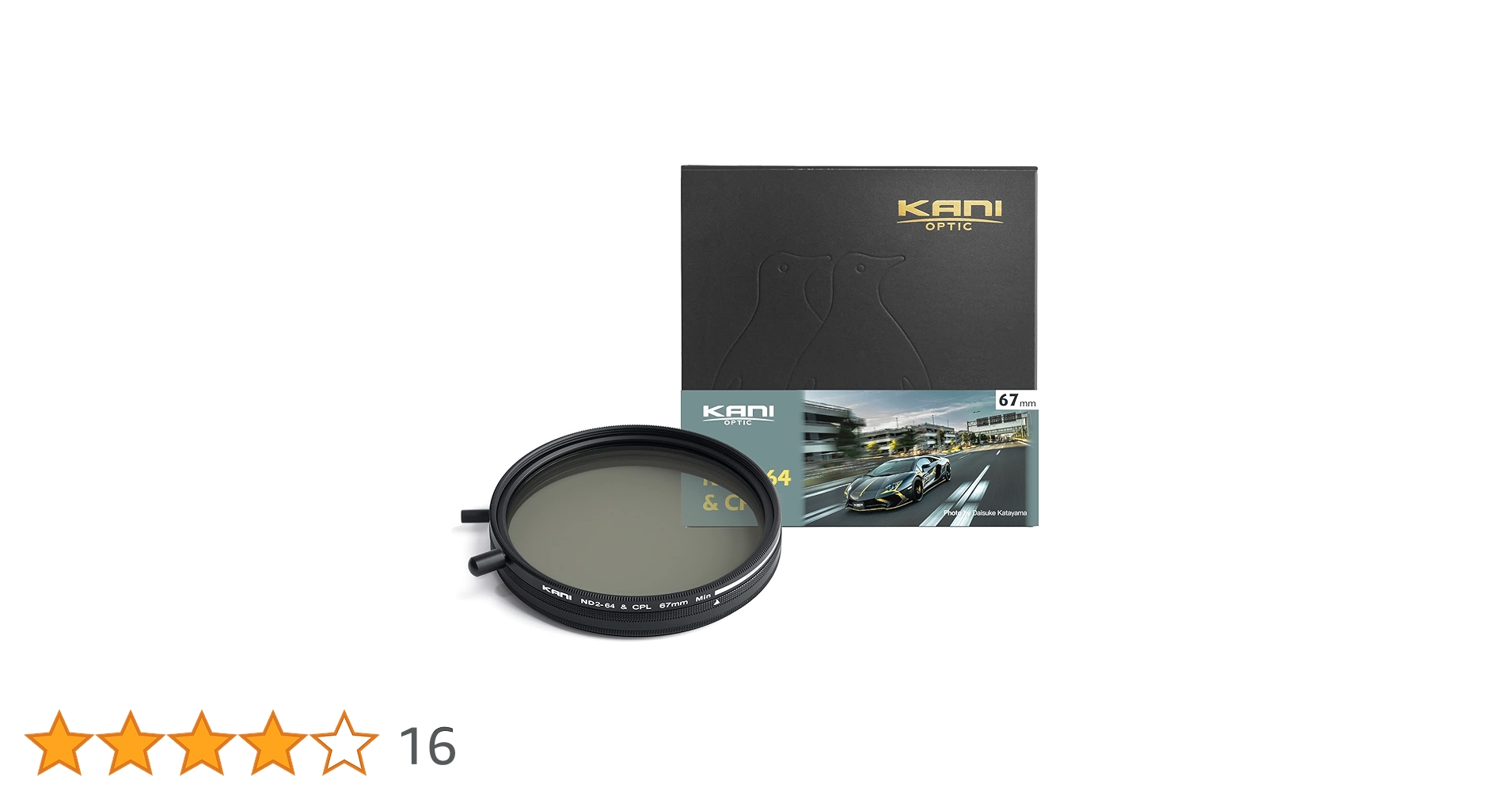Amazon | KANI 67mm 可変NDフィルター ND2-64+CPL 減光効果最大6