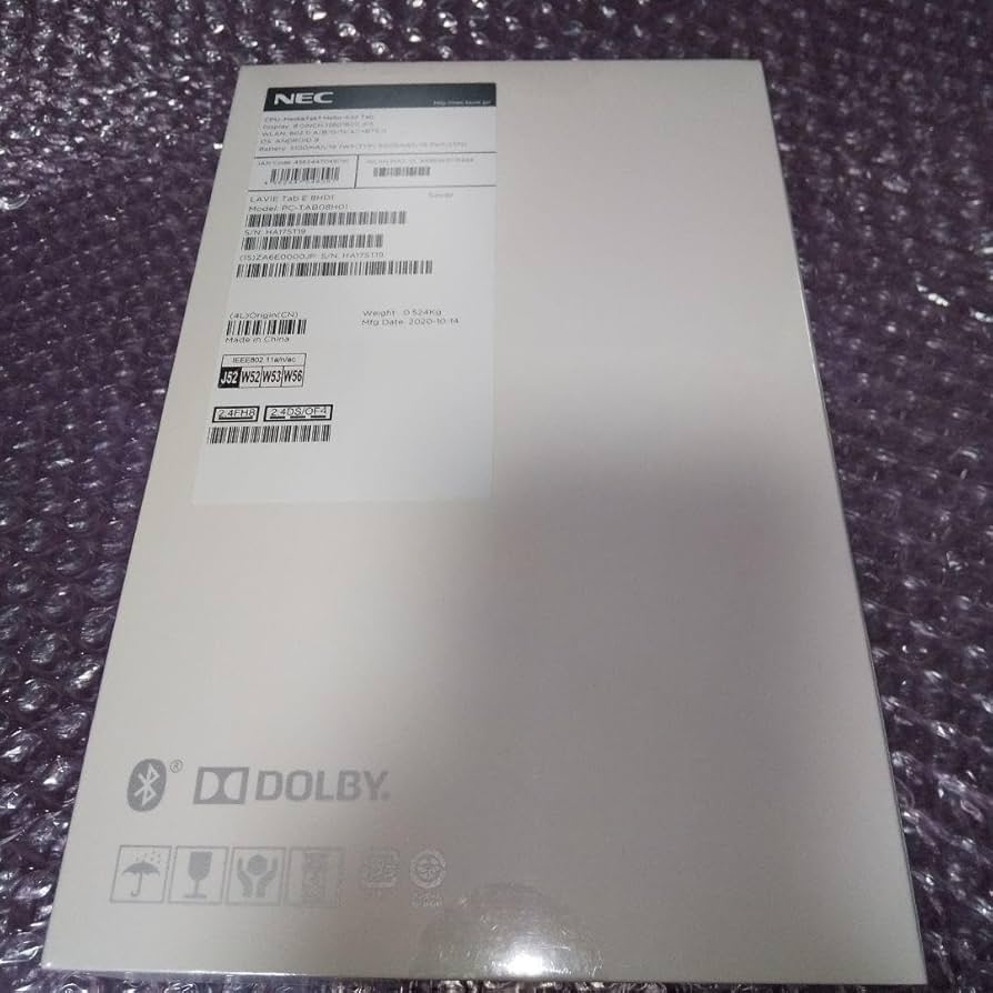 【未開封】NEC Lavie Tab E 8HD1 PC-TAB08H01 LaVie Tab E NEC PC-TAB08H01 新品 未開封 メーカー保証 8インチ