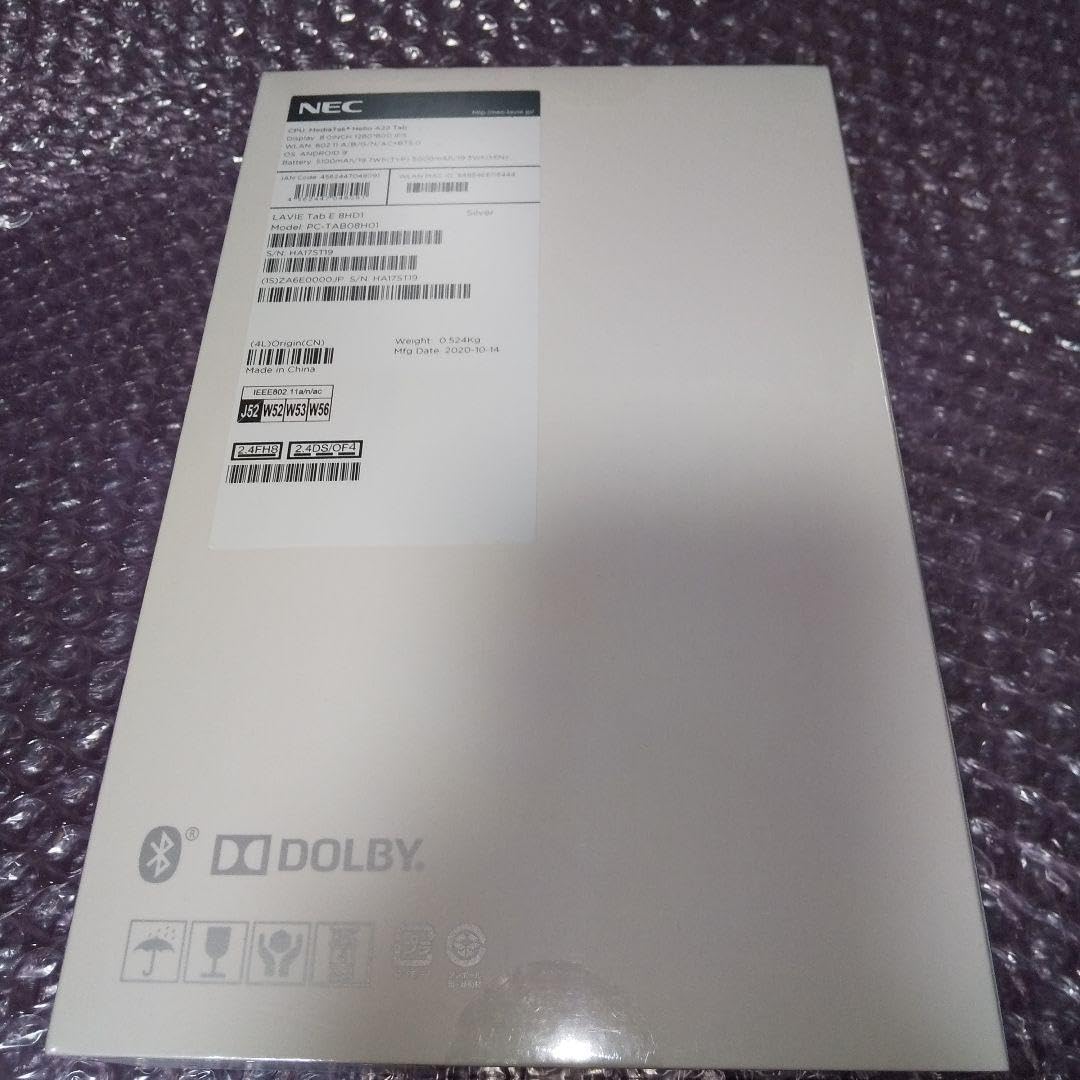 【未開封】NEC Lavie Tab E 8HD1  PC-TAB08H01 LaVie Tab E NEC PC-TAB08H01 新品 未開封 メーカー保証 8インチ