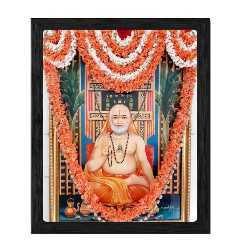 Guru Raghavendra Swamy Photo Frame with Flower Garland Design