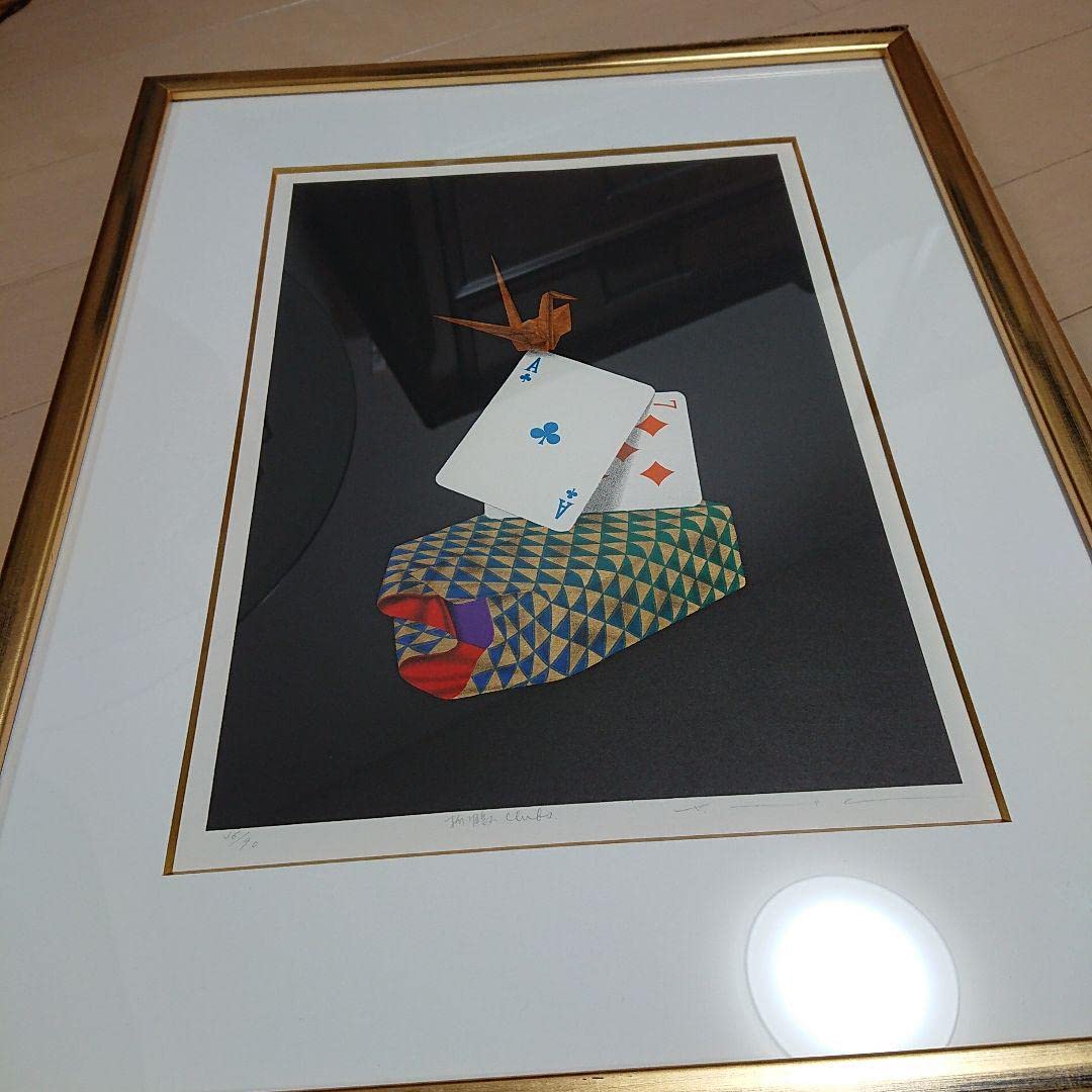 若生 秀二 折鶴☆新品未使用 若生 秀二 折鶴 【公式通販】