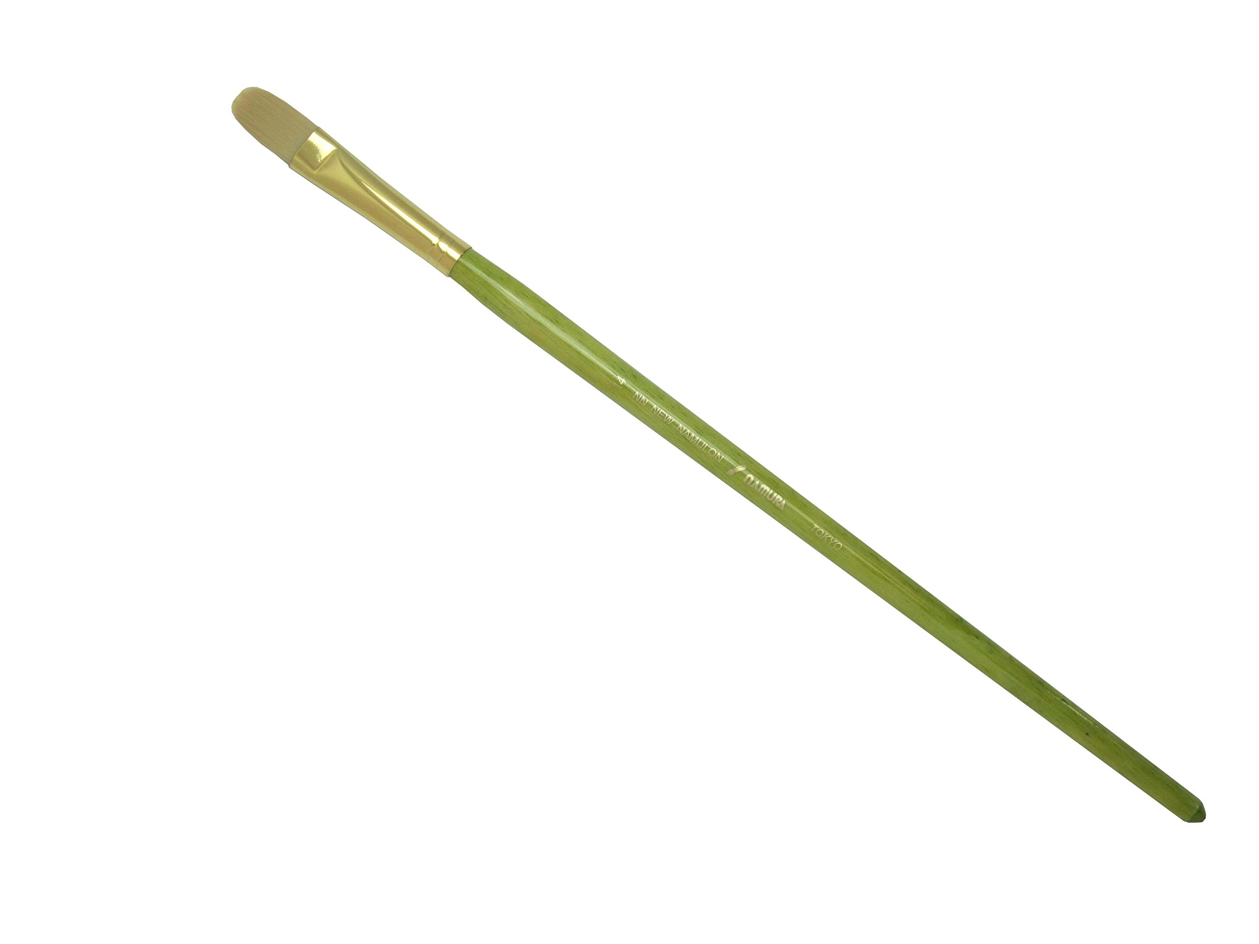 Plat Namura NN Namuron 14 cm de style japonais authentique pour la table