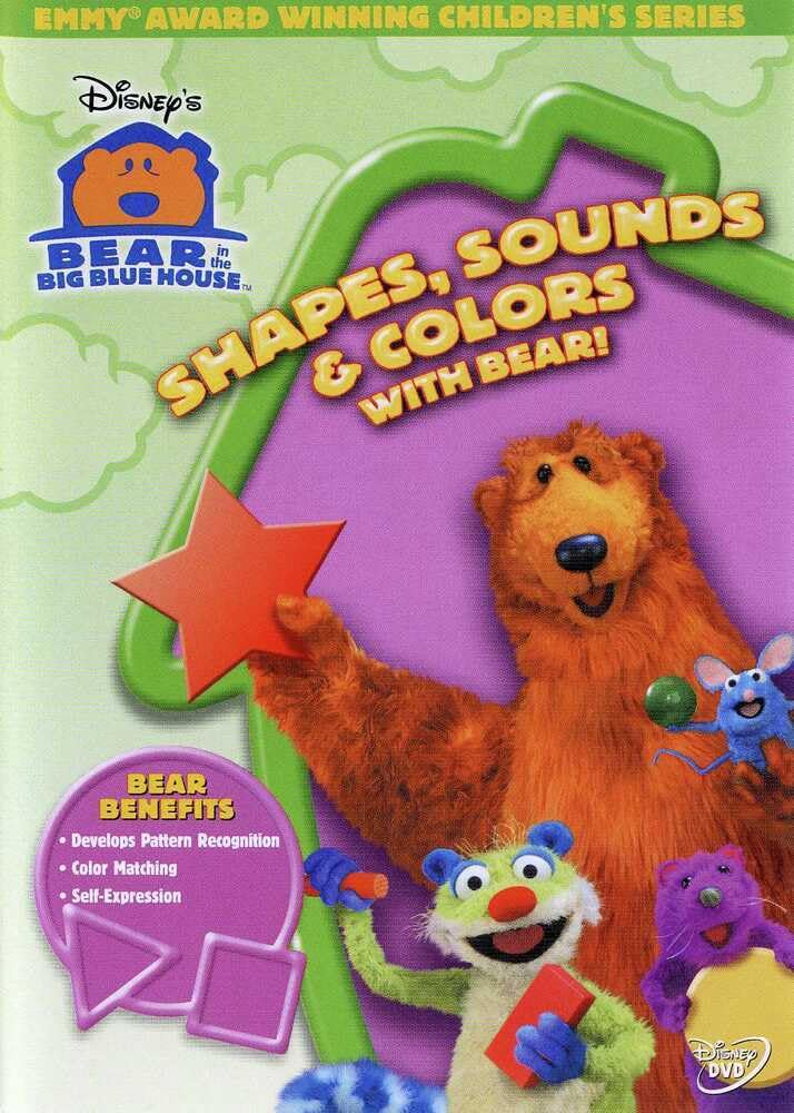 Bear In The Big Blue House: Shapes, Sounds & Colors With Bear