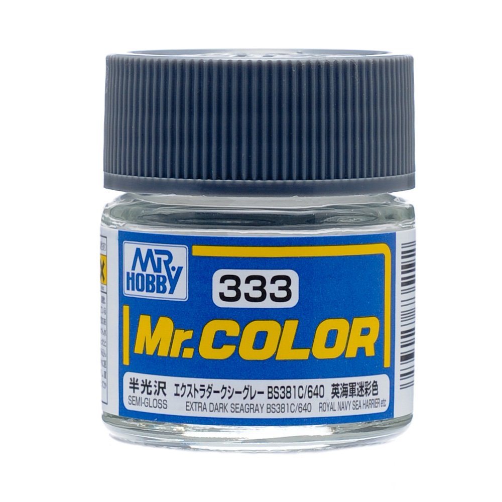 Amazon | Mr.カラー C333 エクストラダークシーグレー | カラー