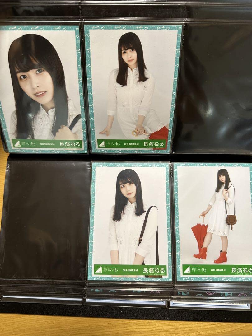 長濱ねる 卒業生写真 生写真 フォトアルバム まとめ売り 長濱ねる