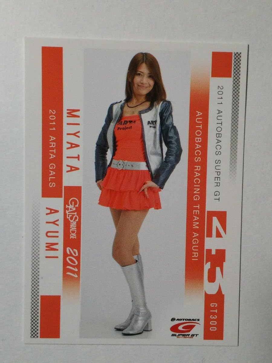あゆみさん専用 Amazon.co.jp: CHERISH-AUTO 1PCS OEM 48069-60030 左フロント