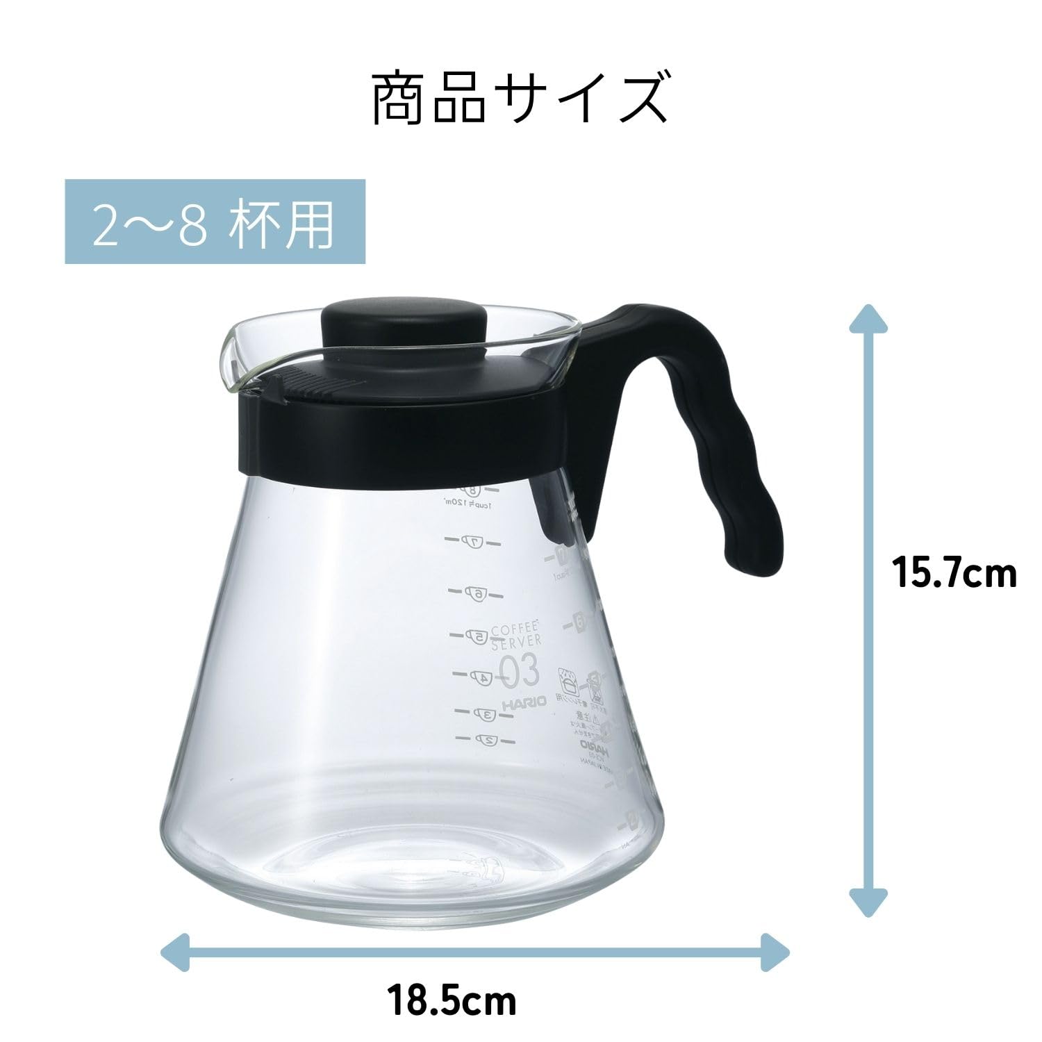 Amazon｜HARIO(ハリオ) V60コーヒーサーバー 実用容量1000ml ブラック