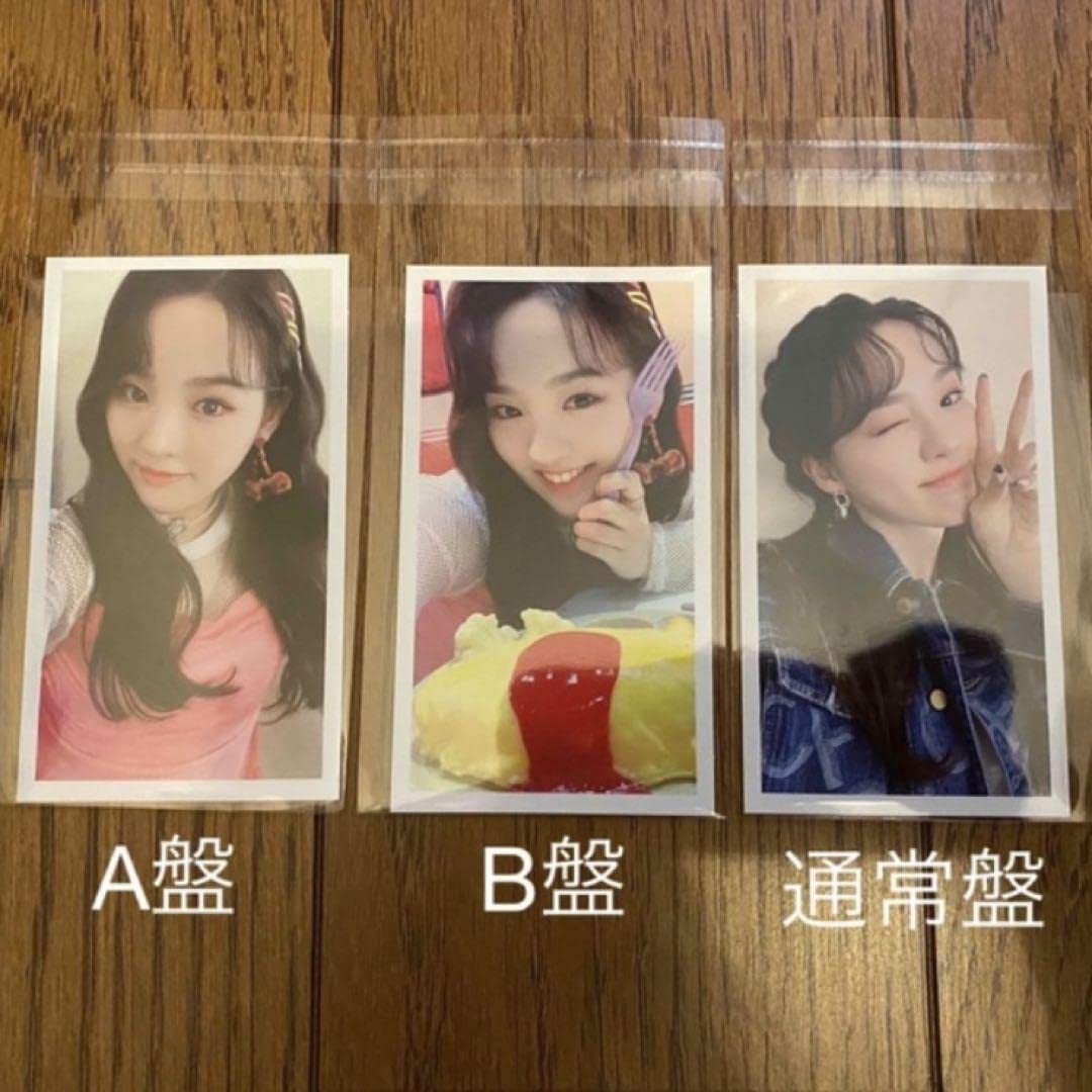 リオ 12種コンプ トレカのみ Amazon.co.jp: NiziU リオ テクピク