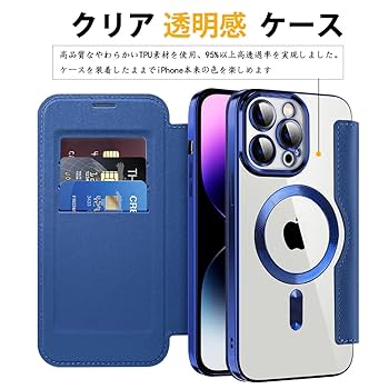 iPhone12promax用　磁気　Magsafe 手帳型　ケース Amazon.co.jp: Luoiwei iPhone12ProMax ケース 手帳型 MagSafe