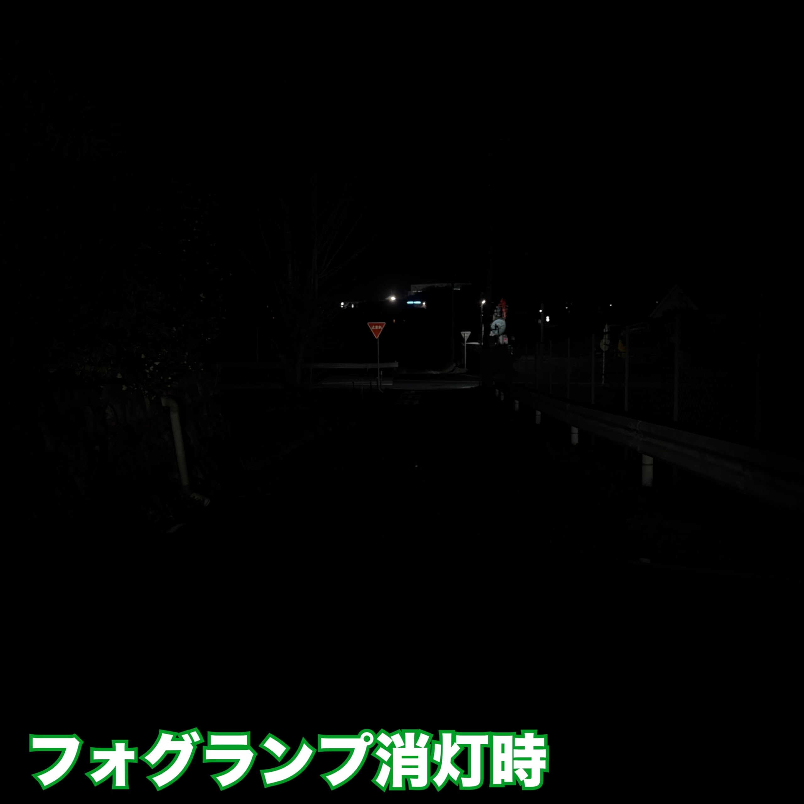 Amazon.co.jp: 烈光 本物の爆光フォグランプ 実測17600lm越え イエロー