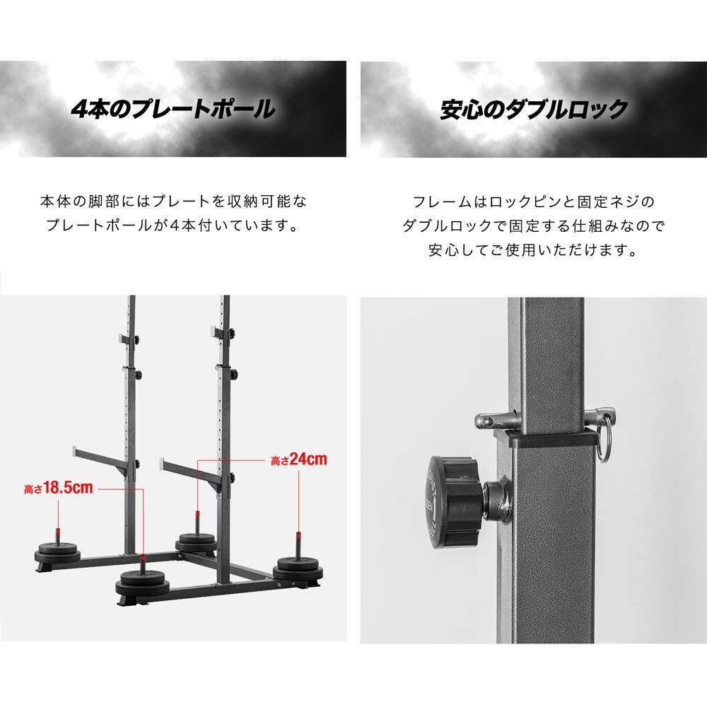 [新品] FIELDOOR ぶらさがり健康器具 Amazon.co.jp: FIELDOOR ストレッチハングバー ぶら下がり健康器