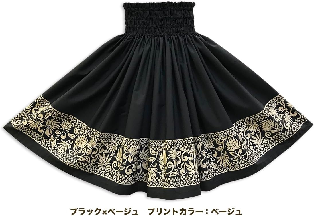 Amazon.co.jp: maka hou HILO オリジナルパウ タパレフア パウスカート