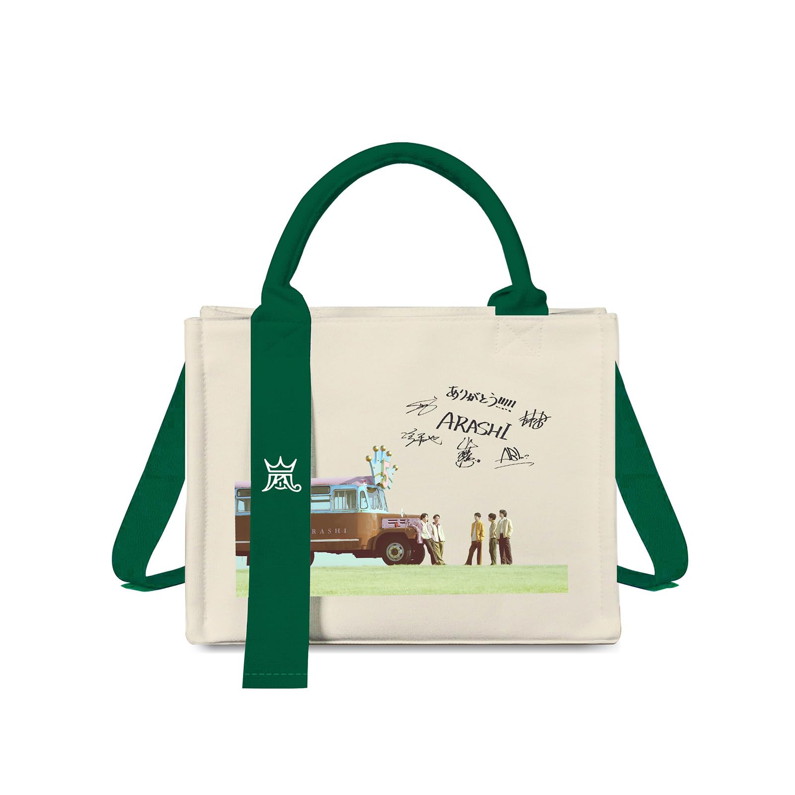 【オリジナル品】嵐 会場限定グッズ トートバッグ Amazon.co.jp: [KOMCEI] 嵐 ARASHI/Five トートバッグキャンバスバッグ