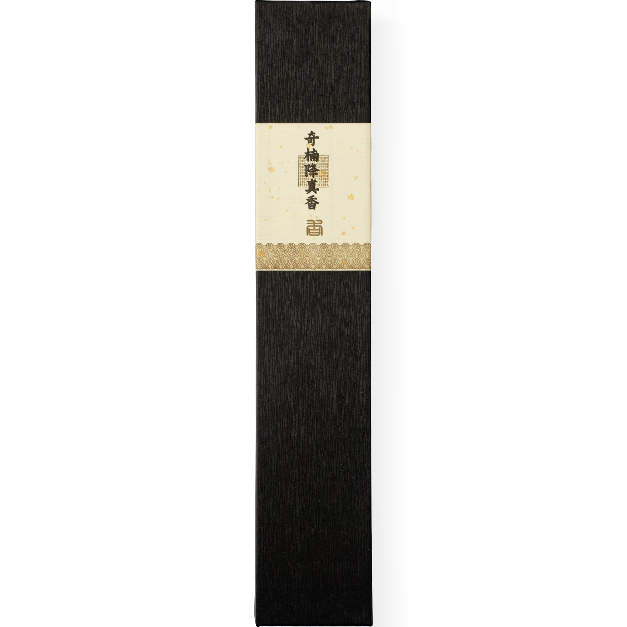 Amazon.co.jp: DANNY LIB 奇楠降真香 お香 お線香 お香立てセット 香炉