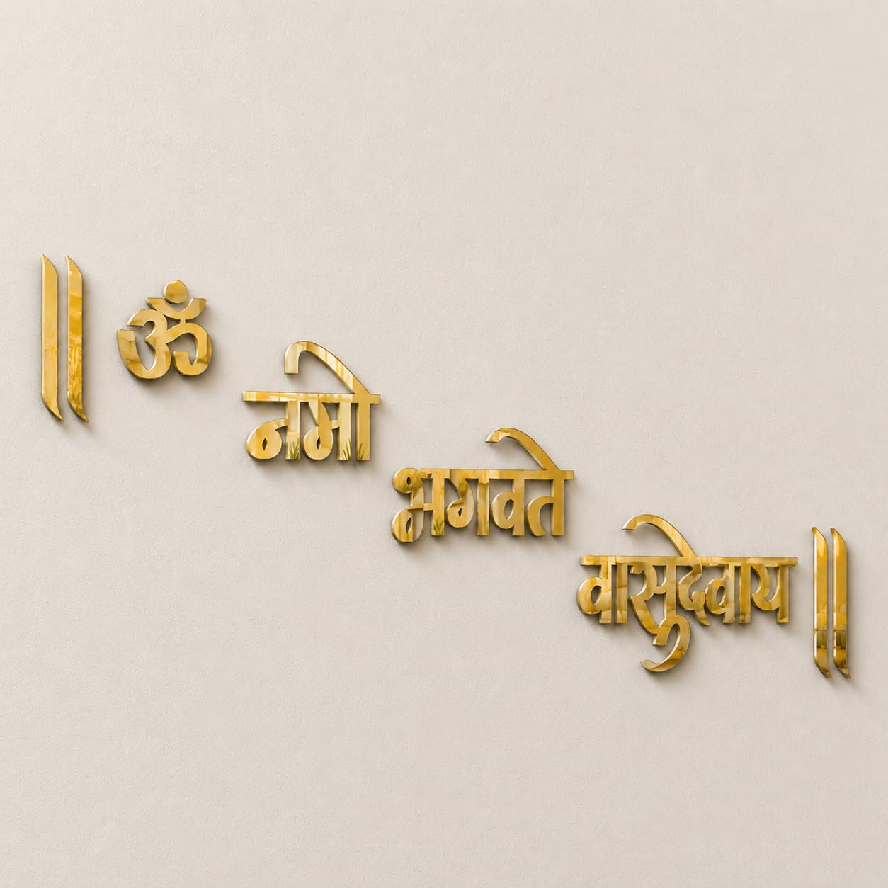 Golden Om Namo Bhagavate Vasudevaya 3D Acrylic Mirror Finish Sticker Mantra for Home, Temple, Office, 28 x 5 Inches, 1mm Thickness-image-37