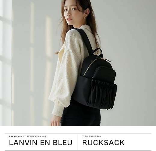 LANVIN en Bleu ブラックリュック LANVIN en Bleu ランバンオンブルーFelix フェリックス リュック