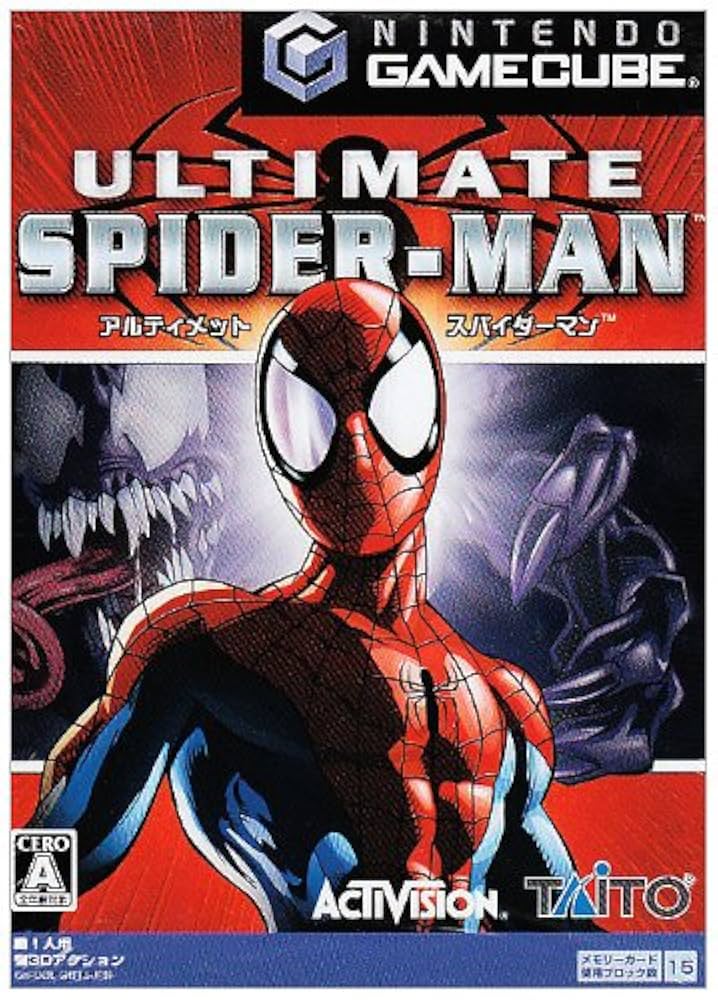 2個セット　アルティメットスパイダーマン GBA ＋ DS スパイダーマン3 Amazon | アルティメット スパイダーマン | ゲームソフト