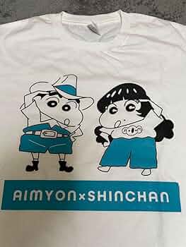 あいみょん　海外公演限定Tシャツ サイズL 新品　韓国 あいみょん 海外公演限定Tシャツ サイズL 新品 韓国 商品一覧