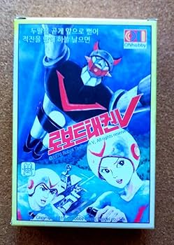 Amazon | テコンV プラモデル ガンガル ガルダン マジンガーZ