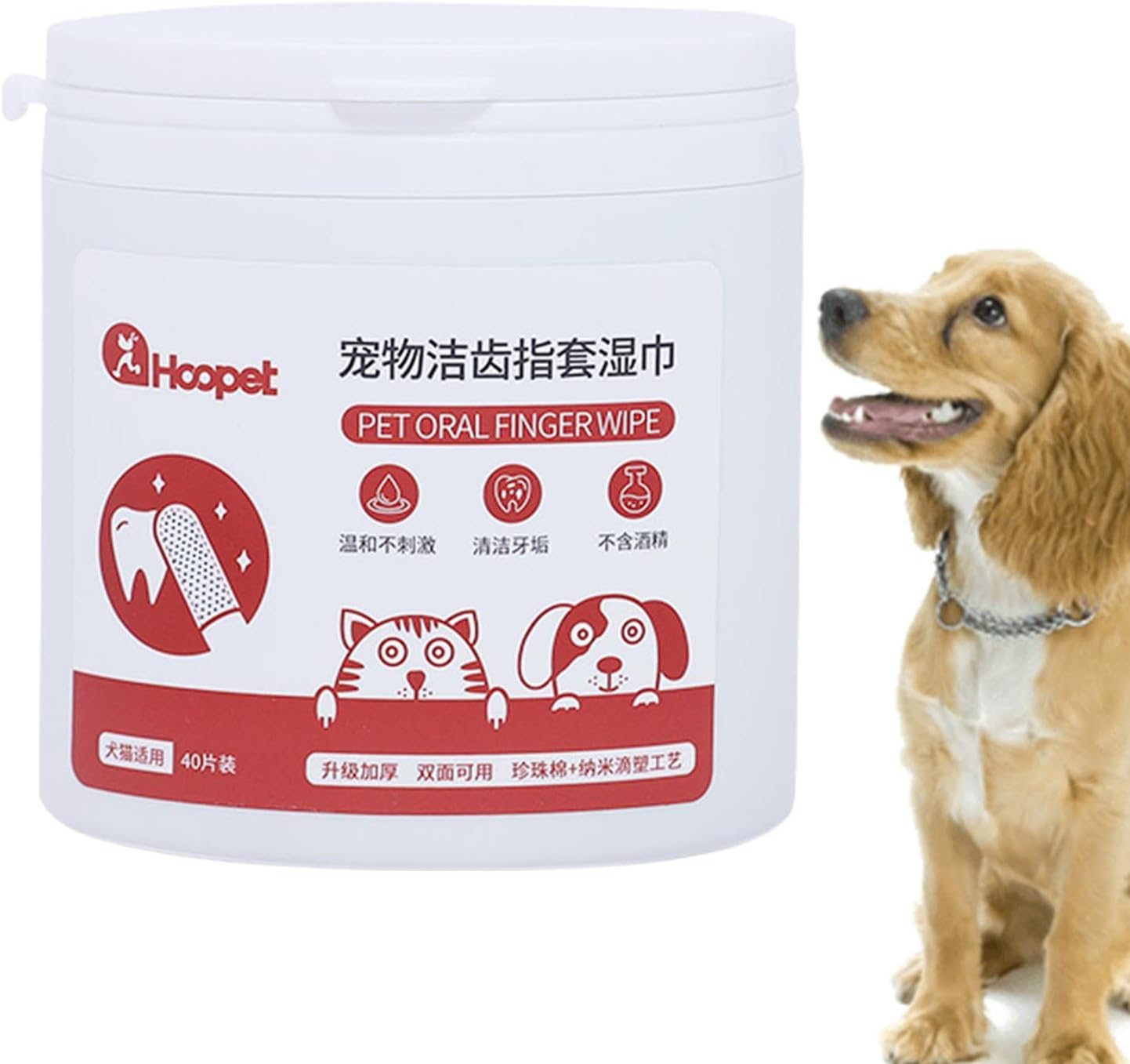 XIANXIAN Toallitas dentales para Perros | Ambientador de Aliento para Perros Suministros de Salud,Hygienic Healthy Dog Breath Treats Refresca el Aliento Cuidado bucal 40 PC, Technology Cat Toothpaste