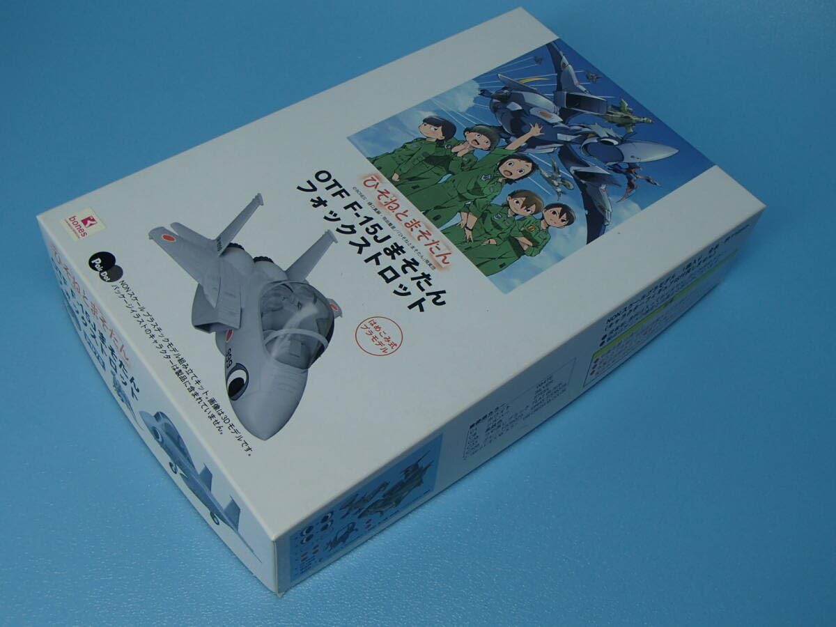 Amazon.co.jp: Paadotto PD78 Hisone and Masotan OTF F-15J