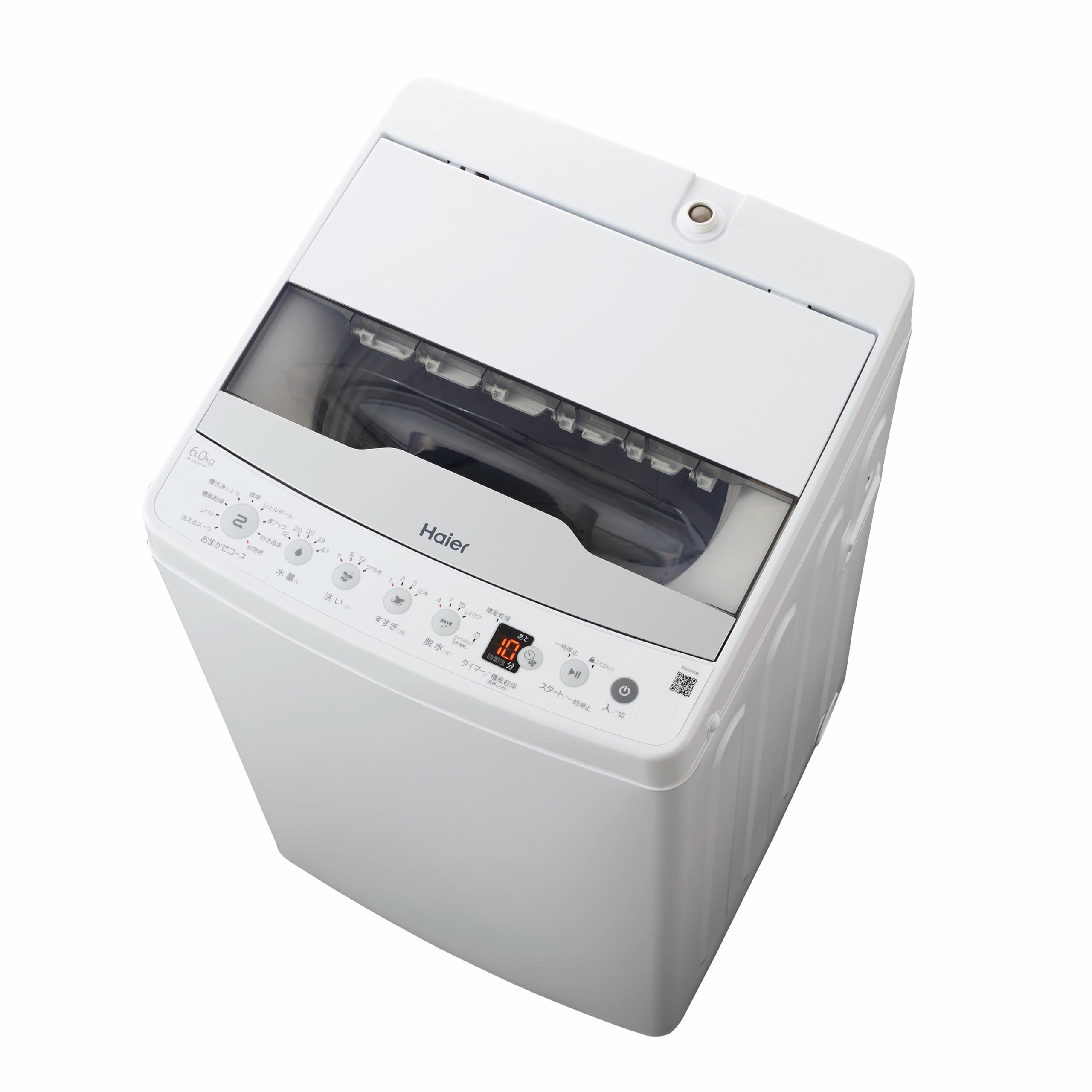 Amazon | ハイアール(Haier) 全自動洗濯機 6kg ノンインバーター しわ