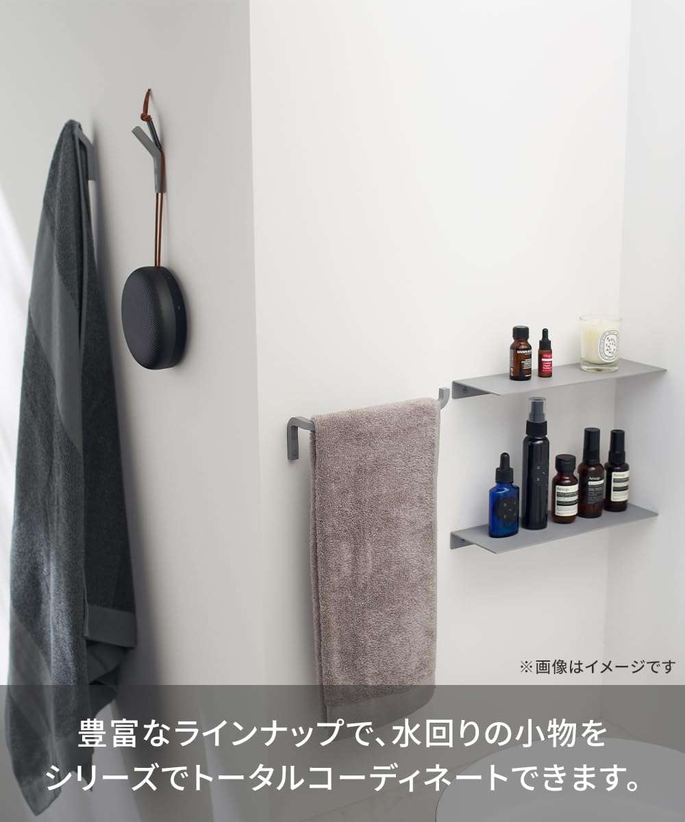 miratap タオルバー 未使用品 Amazon.co.jp: ミラタップ スクリブ タオルバー グレー 角棒アルミの