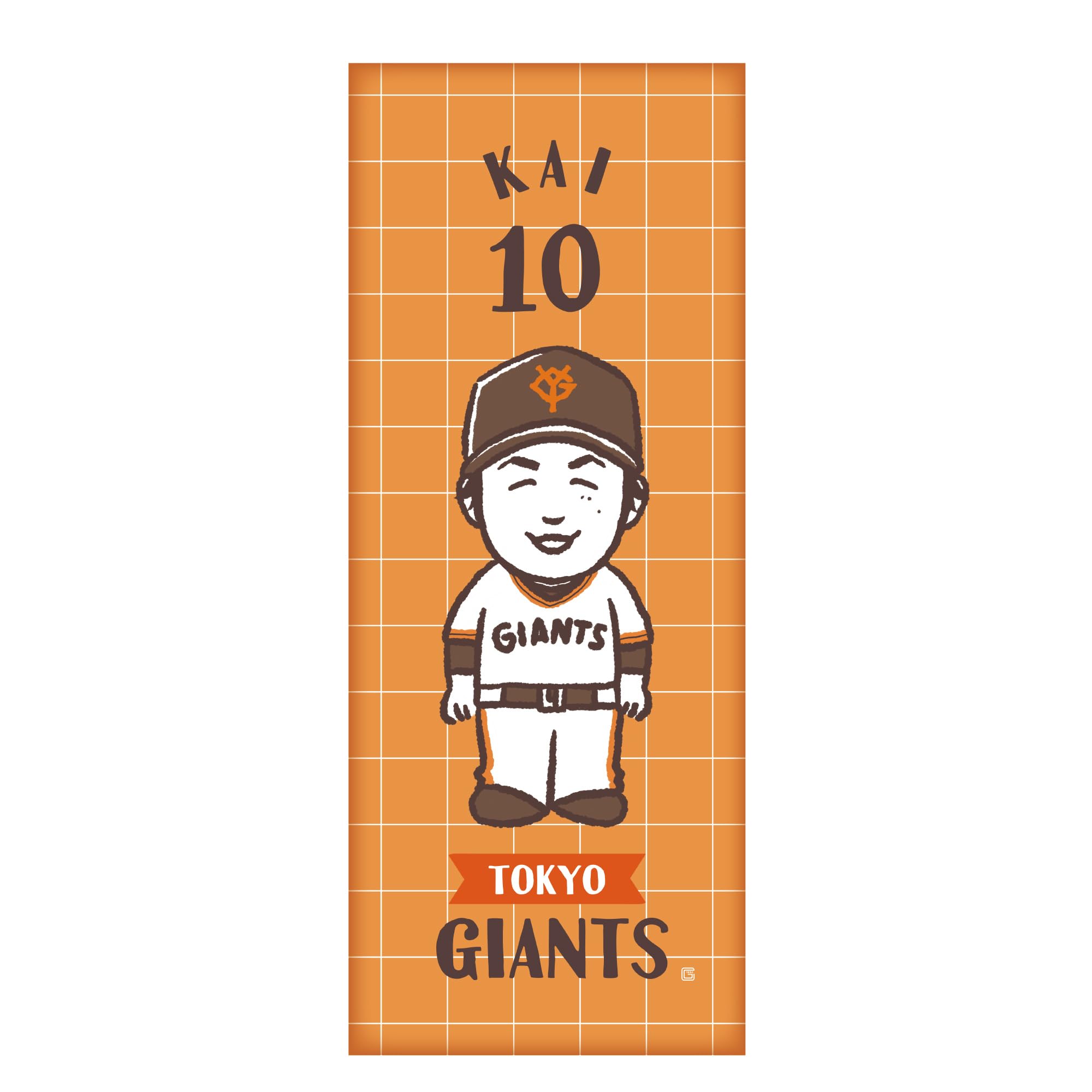 読売ジャイアンツ 甲斐拓也選手 ユニフォーム XS タオルつき Amazon.co.jp: 読売ジャイアンツ イラスト スポーツタオル (#10 甲斐