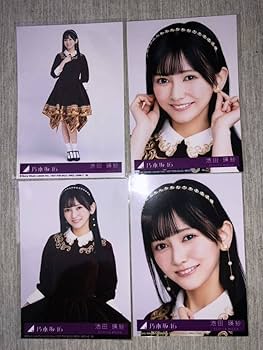 Amazon.co.jp: 乃木坂46 池田瑛紗 人は夢を二度見る 封入生写真