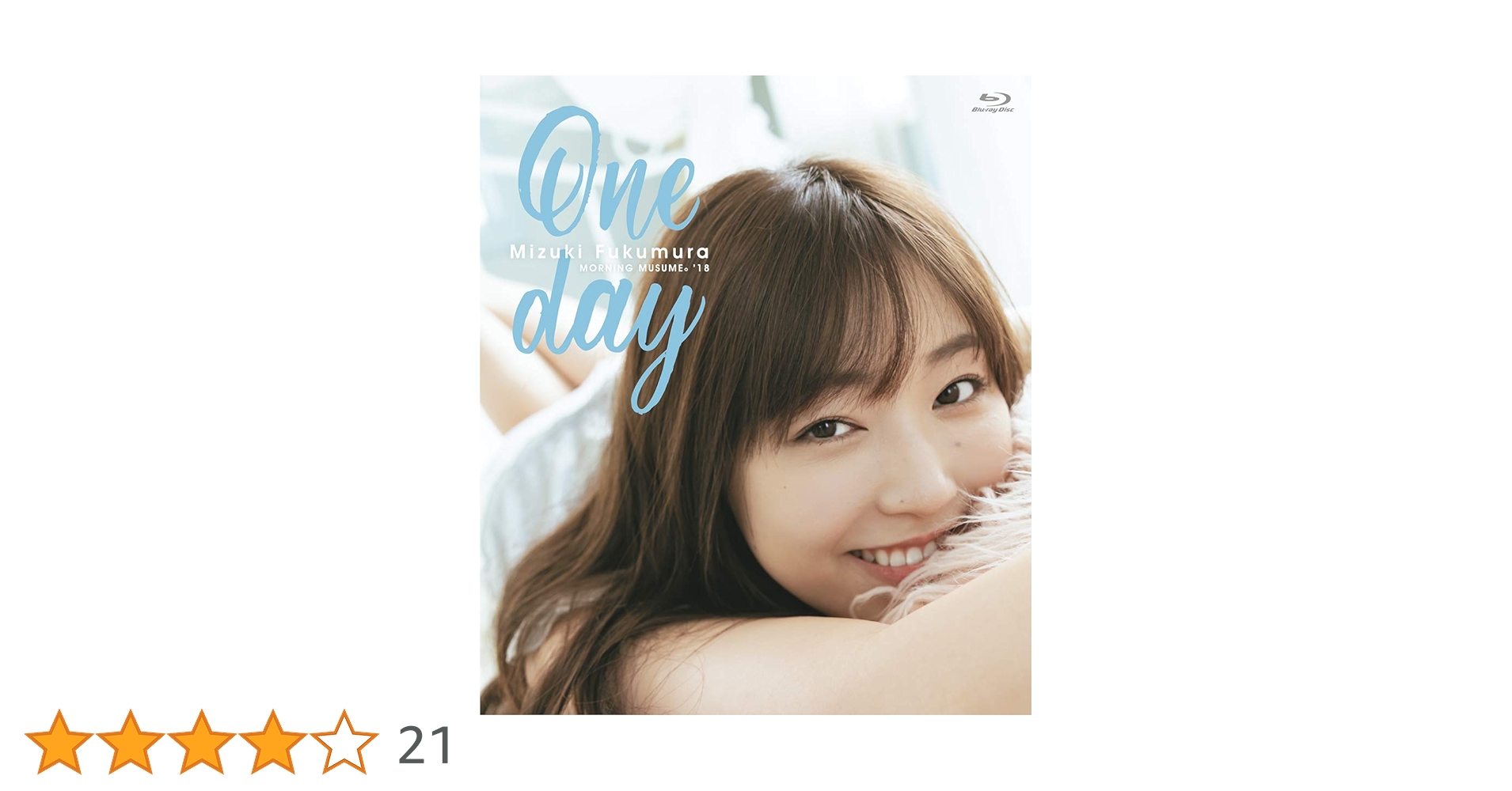 その他 One Day [Blu-ray] g6bh9ry Amazon.co.jp: ONE DAY〜聖夜のから騒ぎ〜 Blu-ray BOX(特典なし