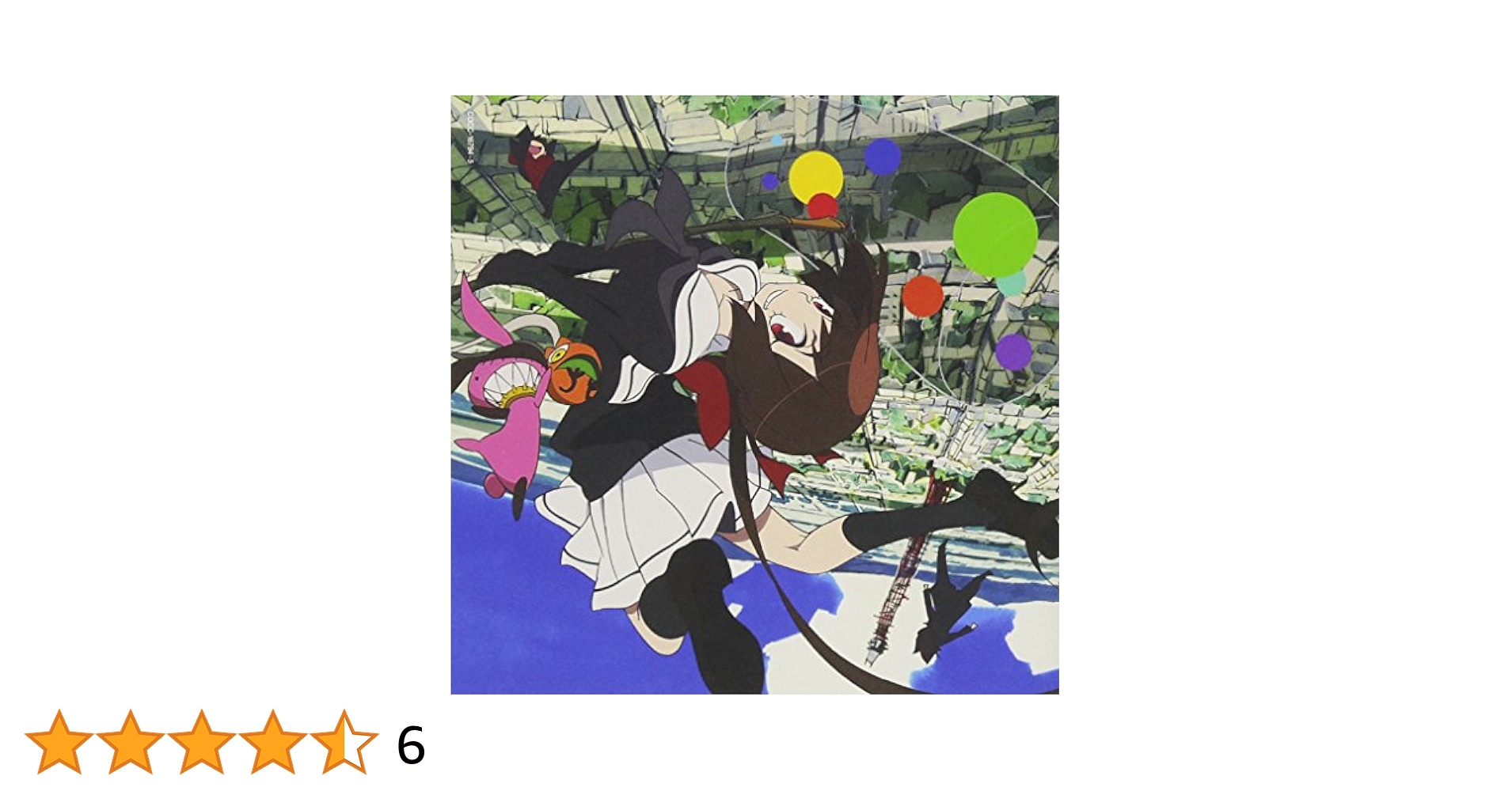 tamuLAPIN(初回盤) たむらぱん［CD］ TAMURAPAN OfficialWebsite