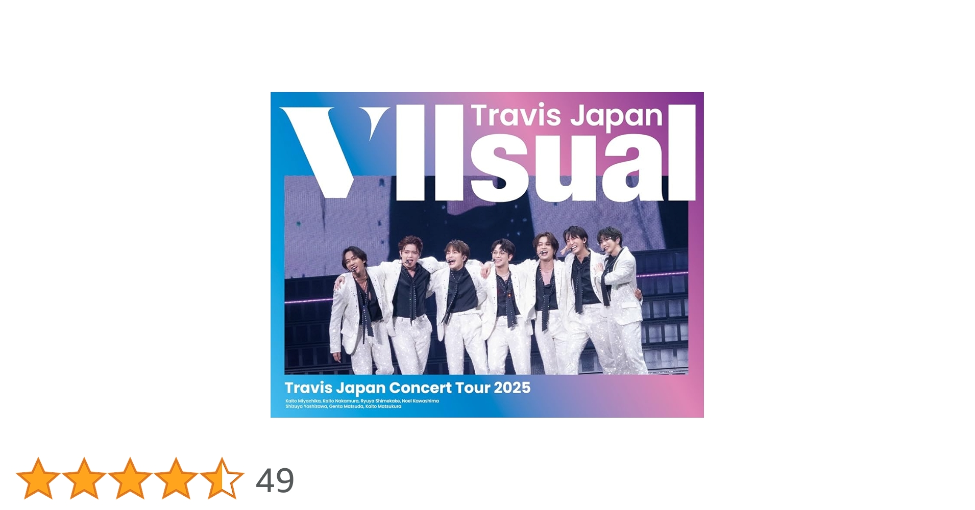 Travis Japan Visual DVD FC限定盤 Travis Japan FC限定盤 DVD シール付き【新品・未開封】 Travis