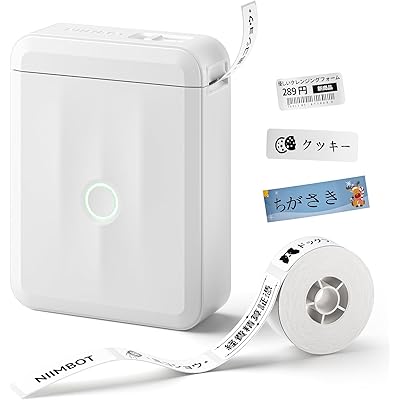 NIIMBOT D110 新版 ラベルライター Bluetooth接続多機能ラベルプリンター ラベルメーカー 携帯便利 自動紙戻し 自動ラベル認識 Androi …