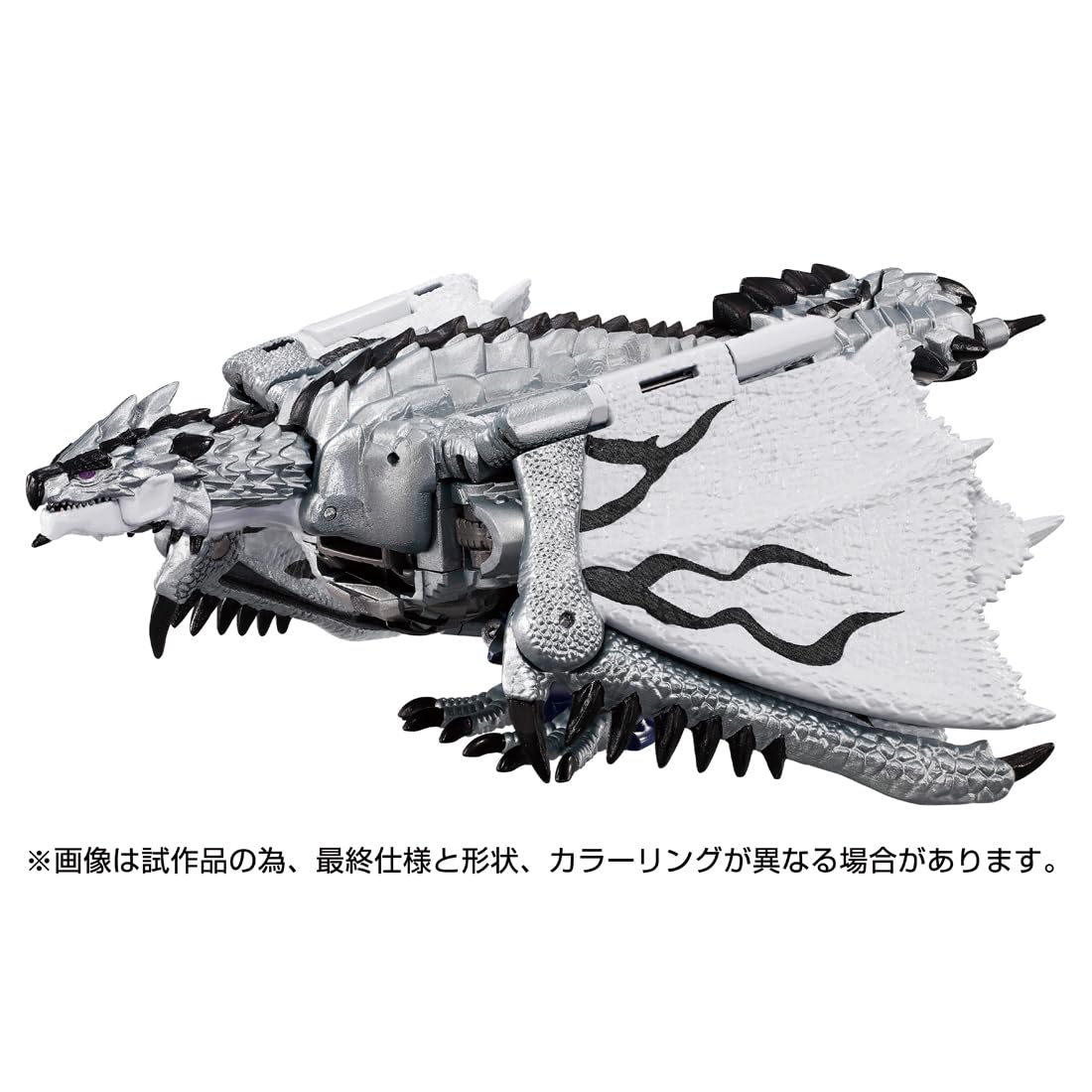 Amazon.co.jp: タカラトミー(TAKARA TOMY) T-SPARK SYNERGENEX