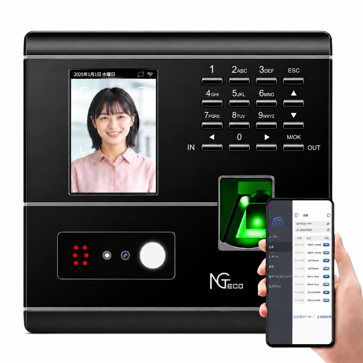 【未使用】NGTeco 多機能タイムレコーダー 顔認証 指紋認証 Amazon.co.jp: NGTeco タイムレコーダー 顔認証 指紋認証 RFID