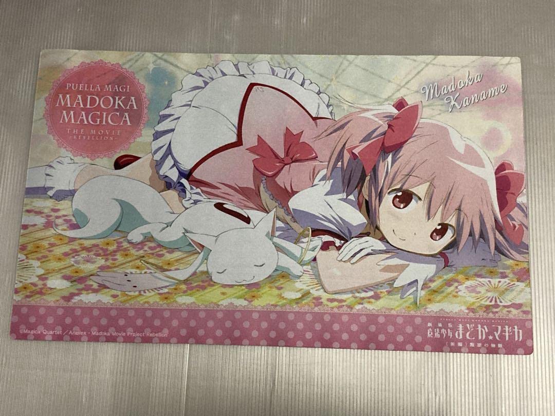 魔法少女まどか☆マギカ プレイマット ラバーマット Amazon.co.jp: 魔法少女まどかマギカ プレイマット まどマギ
