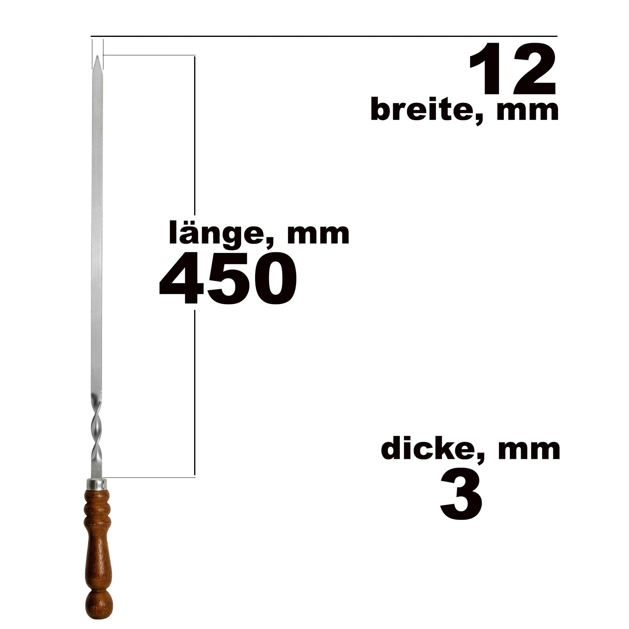 Set aus 11 Schaschlikspießen mit Tasche Kebab Schampura Grillspieße aus Edelstahl Fleischspieße BBQ Lagerfeuer Spieße
