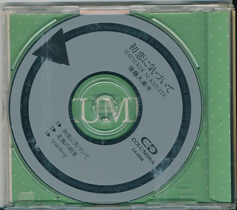 くみくみ＊CD Kikuo Sound Works - Kikuo Miku 4 きくおミク4 CD Doujin Album