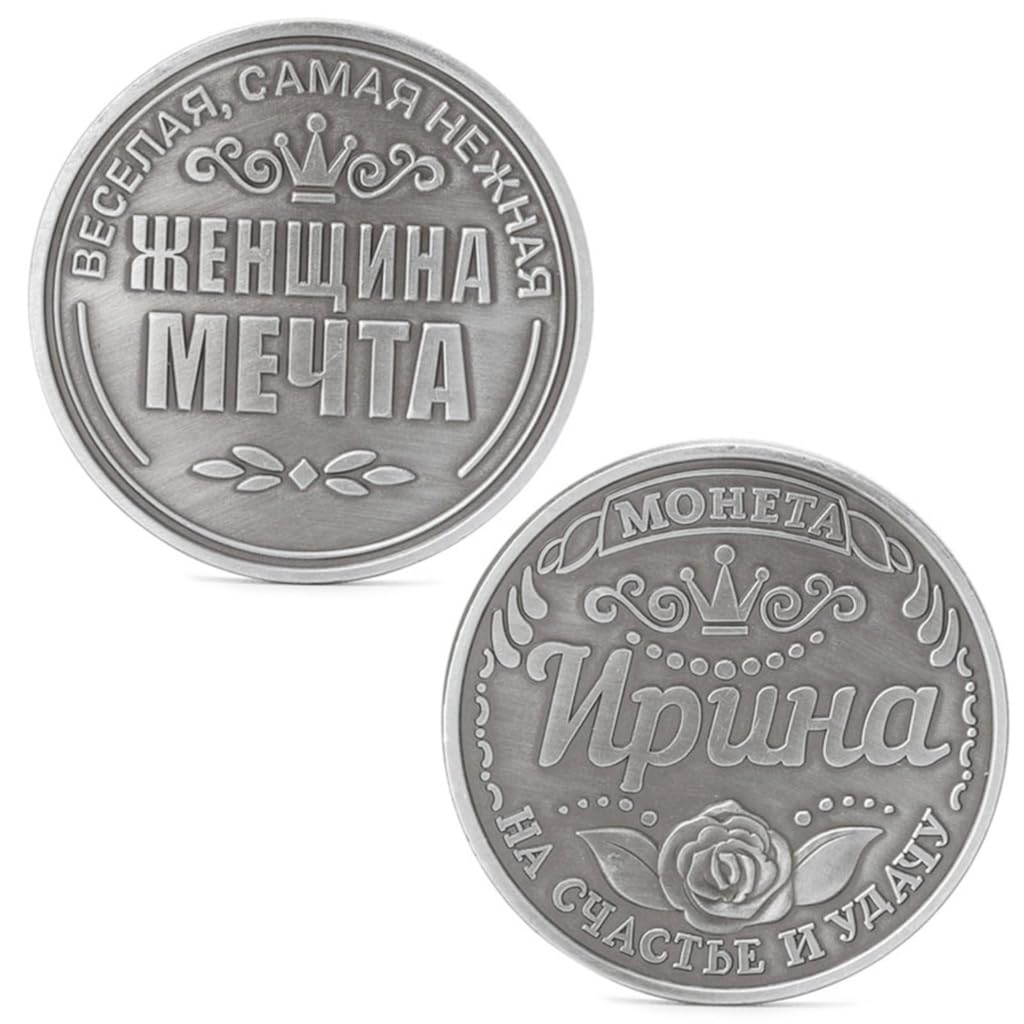 Kalttoy Russian Irina Commemorative Challenge Coins Collection Collectible Physical Gift