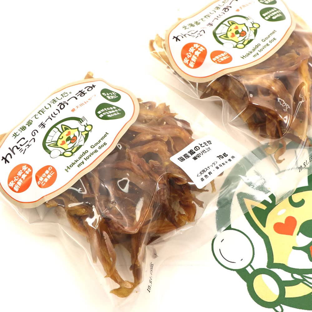 Amazon.co.jp: Wanko Chef Chicken Fish (Stick) 140 g (70 g x 2), Chicken  Tosaka Jerky, Dog Treat, Hokkaido, Dog Treat, Domestic Dog Food, Pet Food :  Pet Supplies