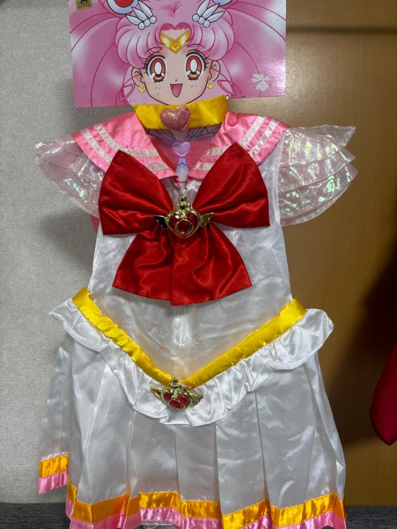△セーラームーンちびムーンなりきりセット