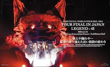 YOUNG GUITAR (ヤング・ギター) 2024年 6月号 | ヤング・ギター