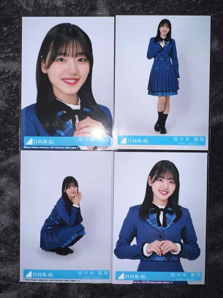 6 (画像複数あり) 日向坂46 生写真 佐々木美玲