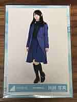 日向坂46　生写真　柿崎芽実　ハッピーオーラ衣装　コンプ Amazon.co.jp: 日向坂46 柿崎芽実 ハッピーオーラ 生写真 コンプ